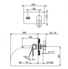 Huber Dado Cascade inbouw wastafelmengkraan DC.002510.21